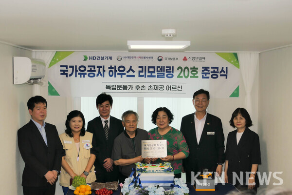 (사진출처 : 대전시자원봉사센터)
